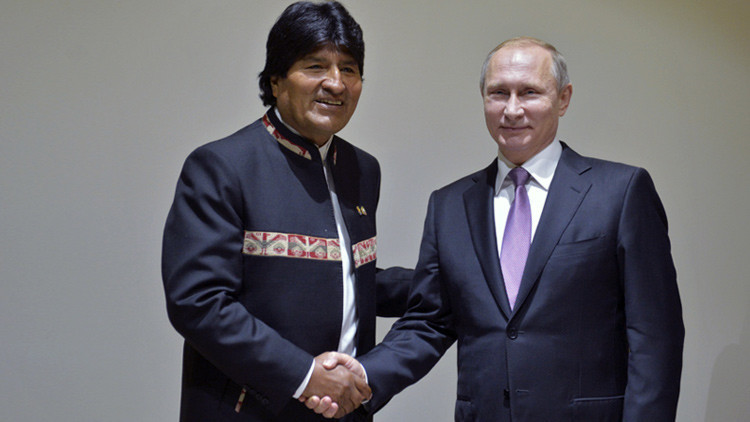 Rusia y la inversión en Bolivia Elvis Ojeda